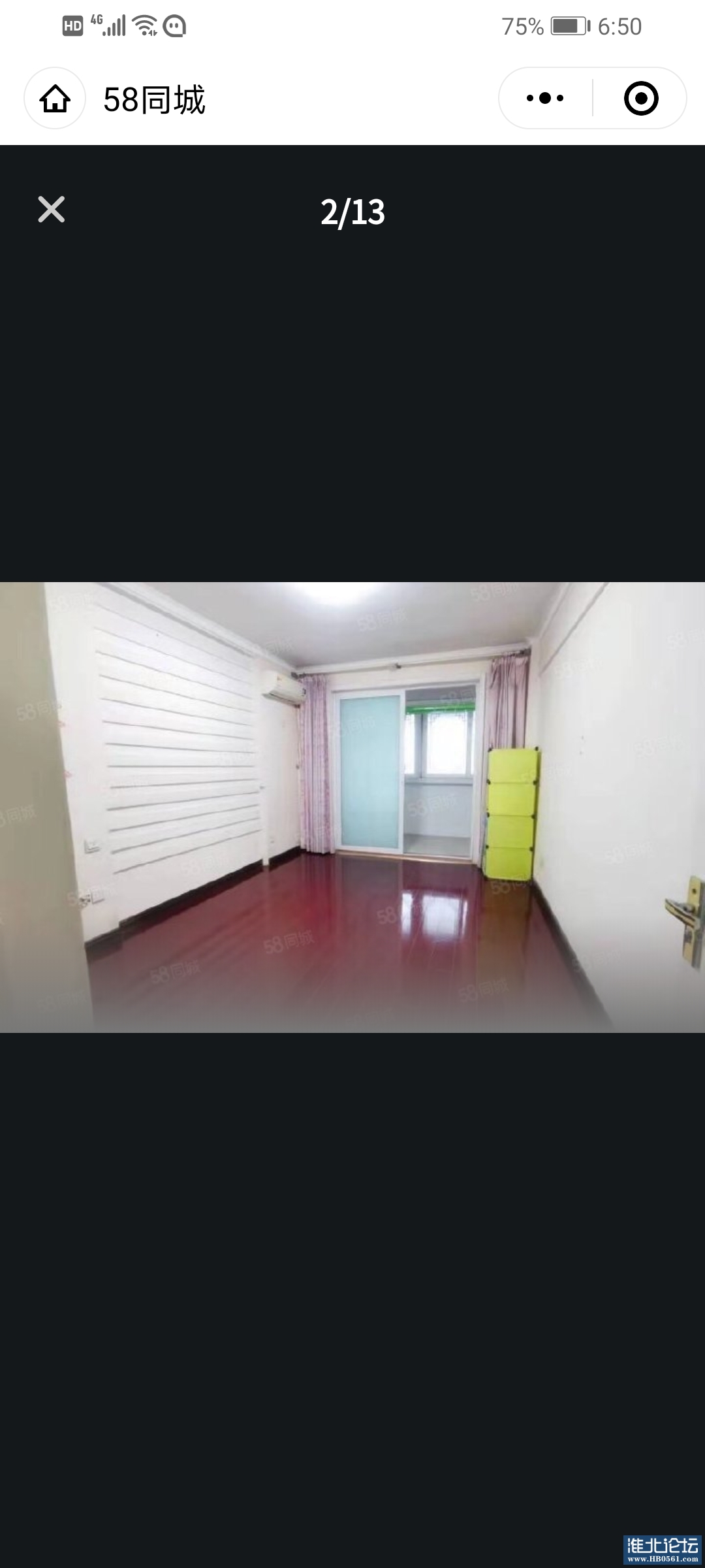 Screenshot_20210720_185045_com.tencent.mm.jpg