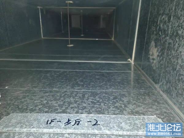 130323s7iffhc88cahfc2z.png