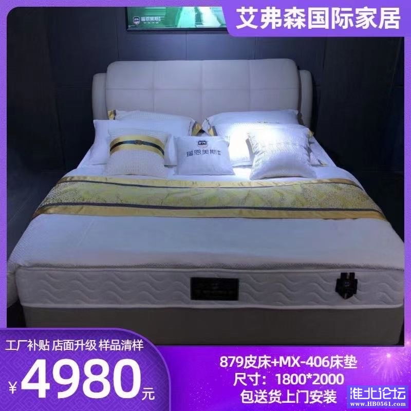微信图片_20210727100253.jpg