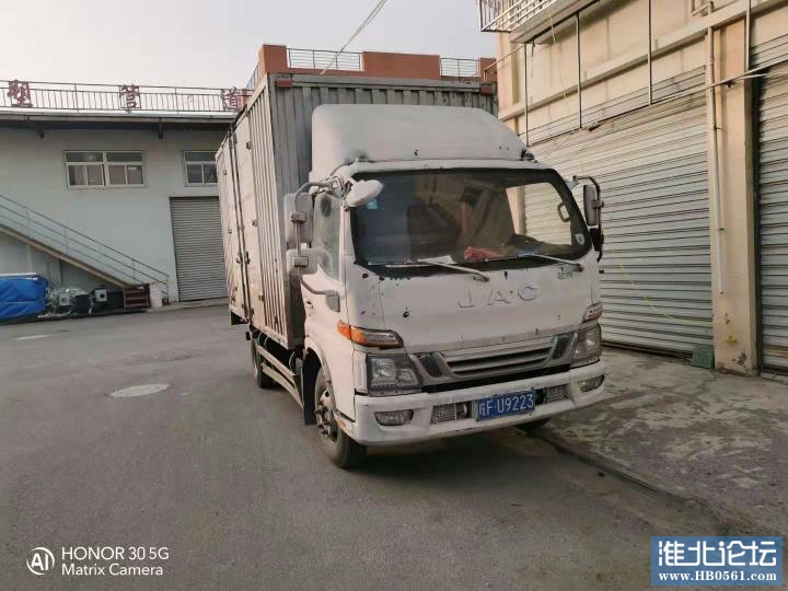 202000lb5606d6dhdf0q57.jpg