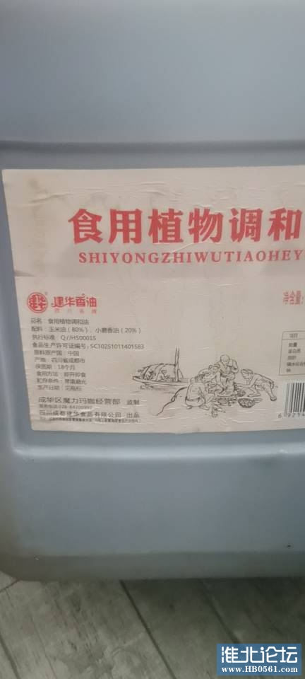 001651vjy8jju8jzdyeblm.jpg