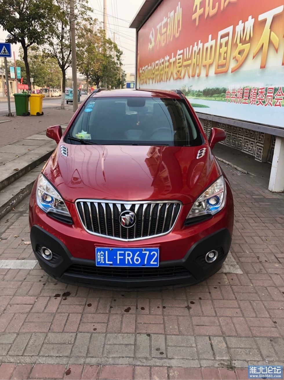 182837ns6q2rs6twq5rusz.jpg