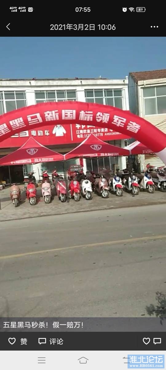 081633t2t22zsgute2agtr.jpg