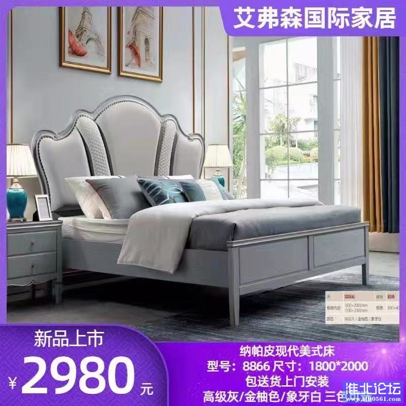 微信图片_20210805141411.jpg