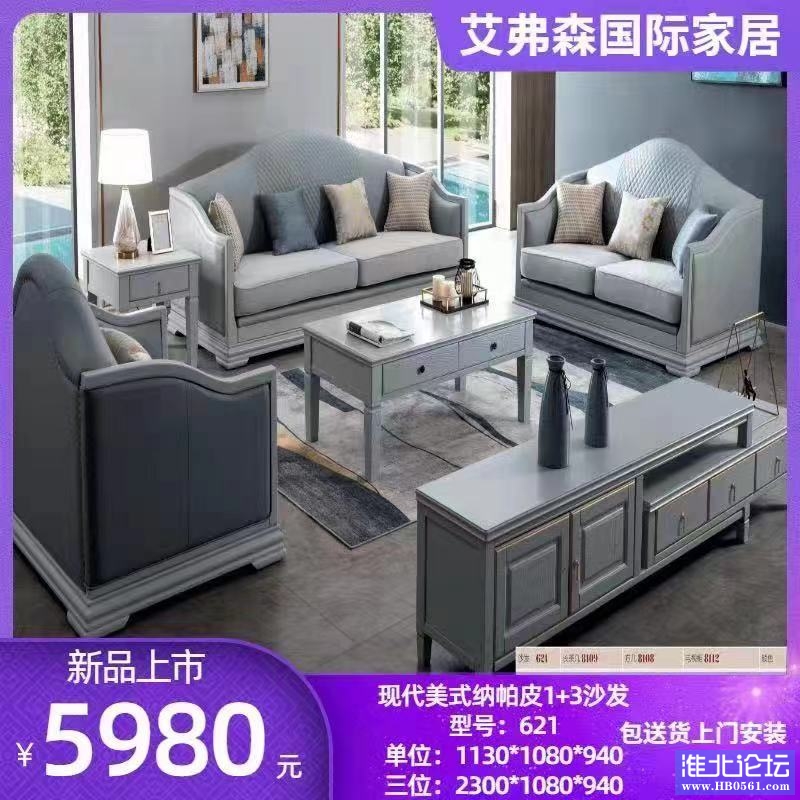 微信图片_20210805141534.jpg