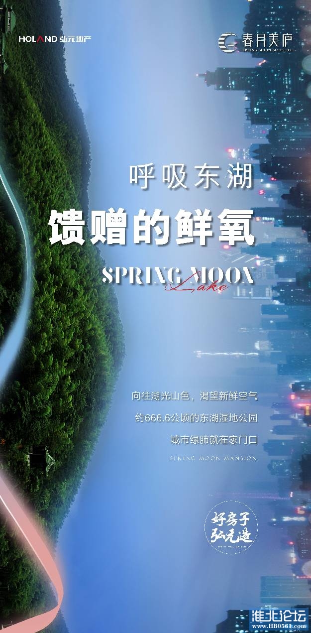 092304qojfj1yfm30i22a3.jpg