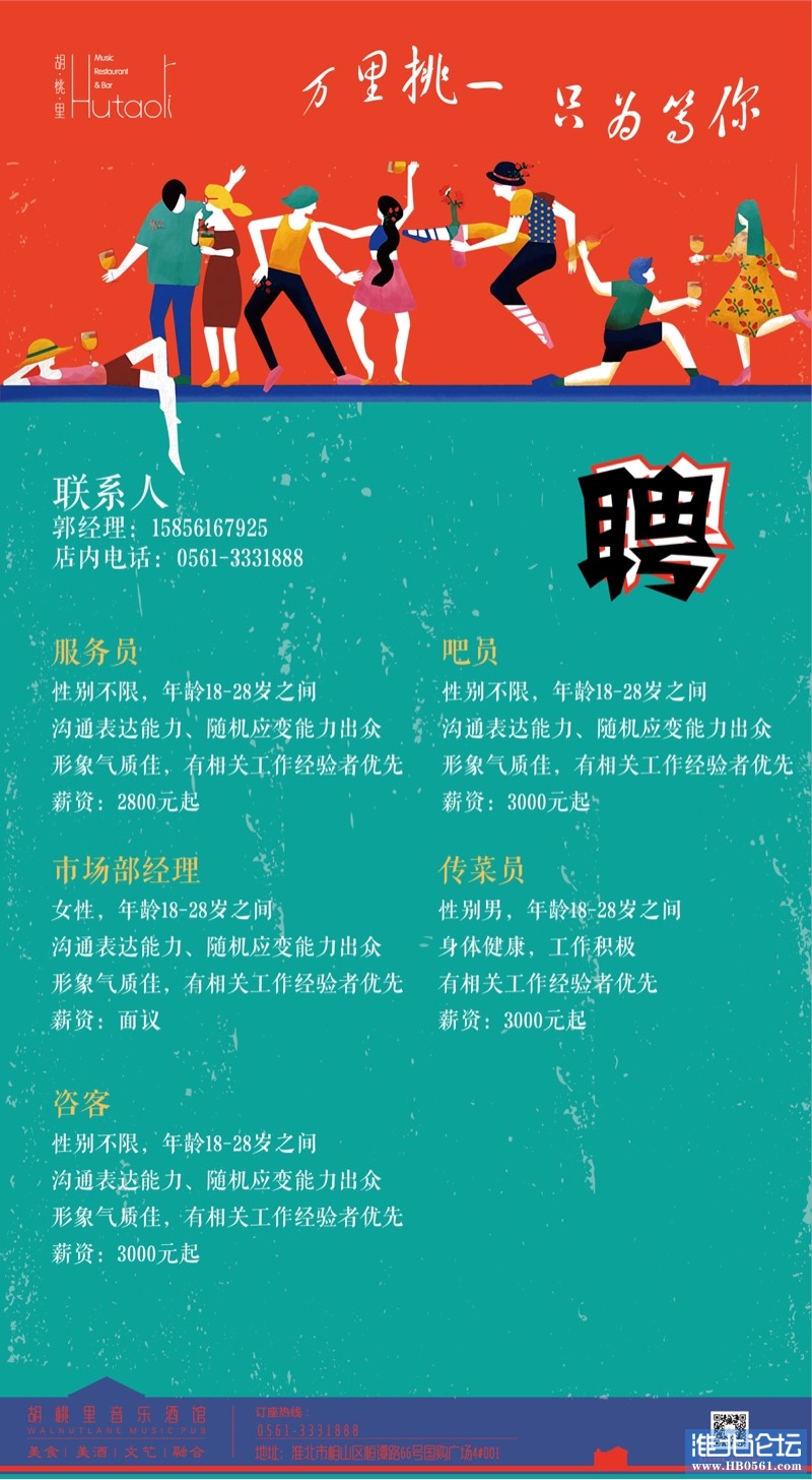 001849qs4a6ks68894jjfw.jpg