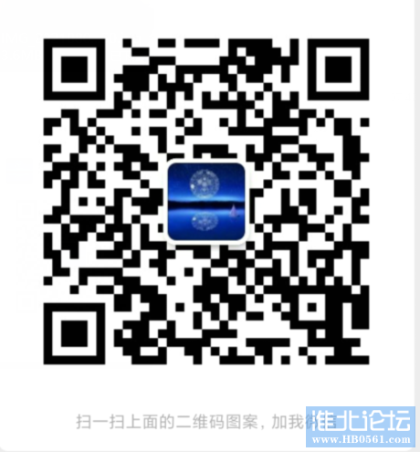 QQ截图20210809074227.png