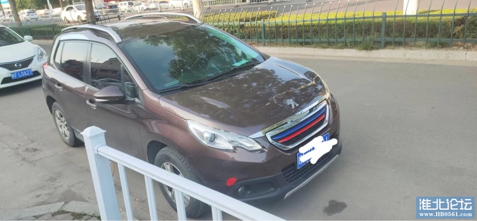 182048h12iun21qlkkieu5.jpg