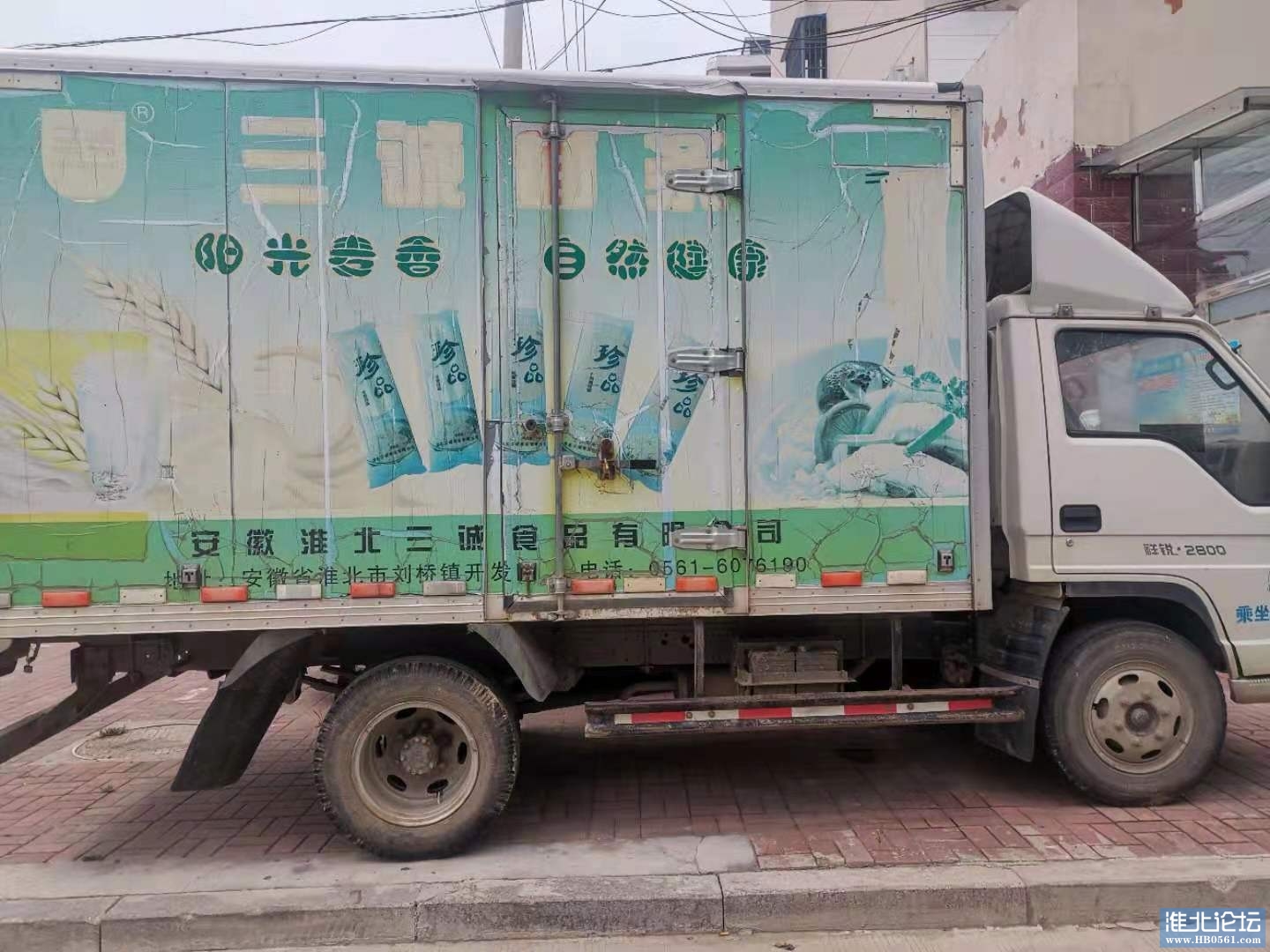 mmexport1628727879231.jpg