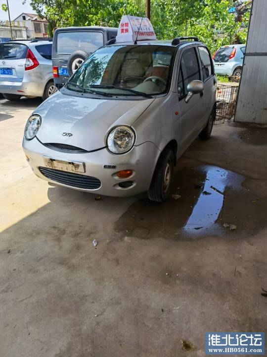 233908dszh3wj7esjayiaj.jpg