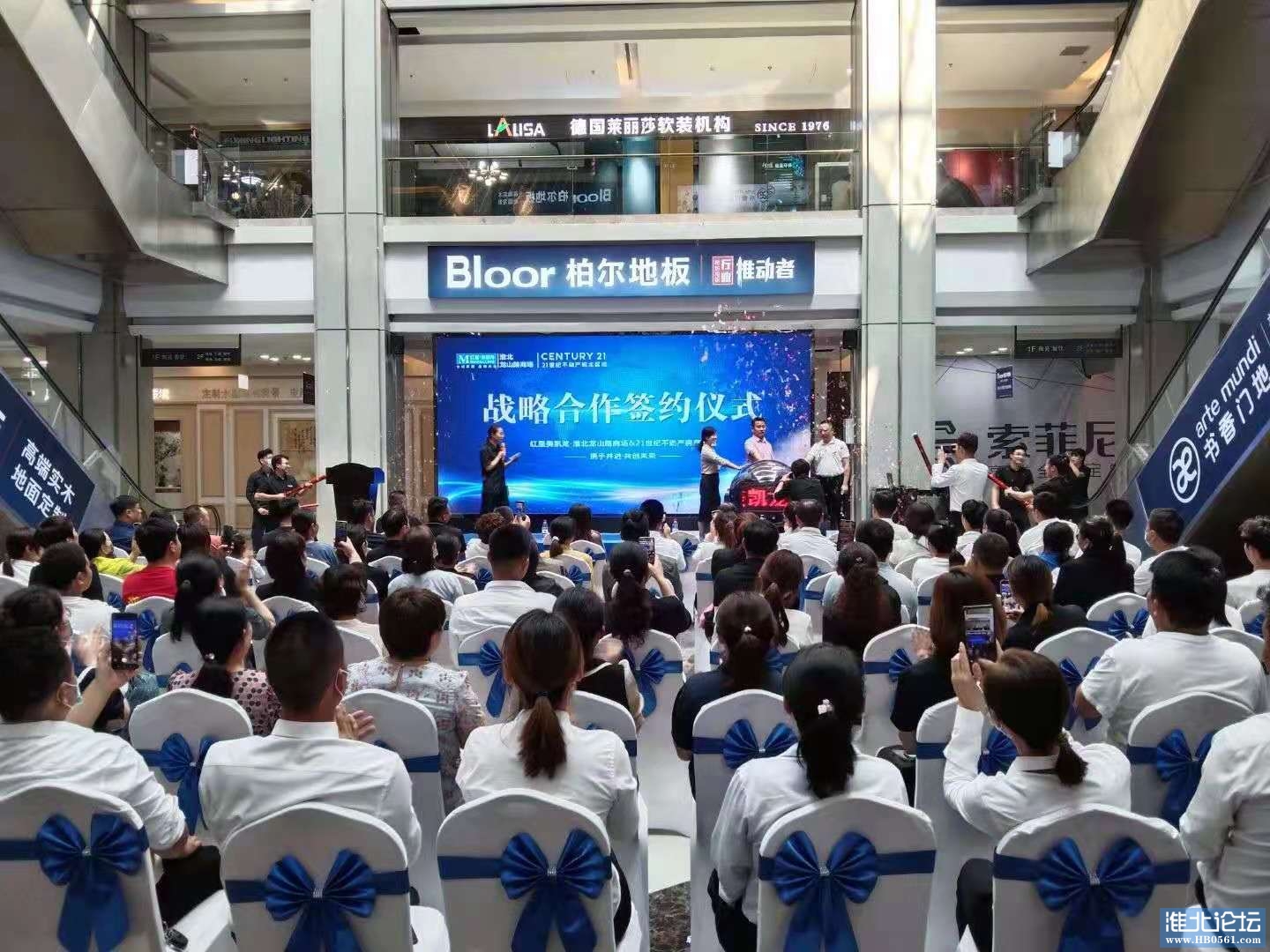 微信图片_20210815110645.jpg