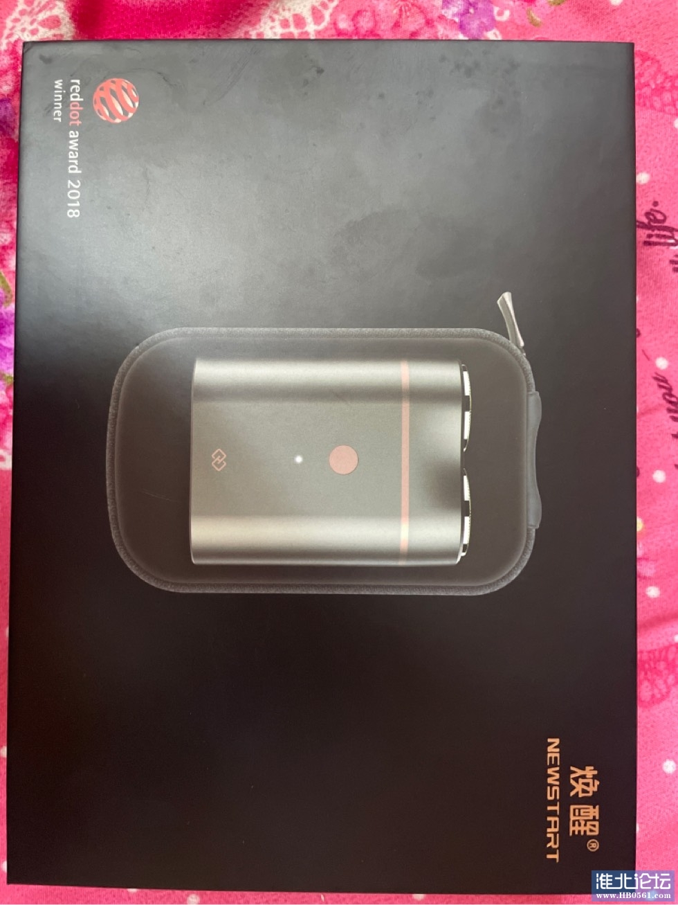 160630pgfbimfs2cgocqgt.jpg