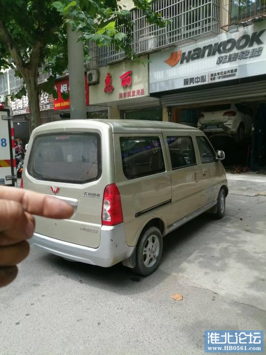 213213n9hmowquoqmfqfdu.jpg