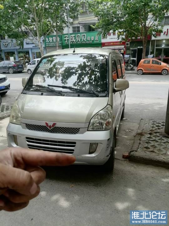213214avhubhmidjfrh3mi.jpg