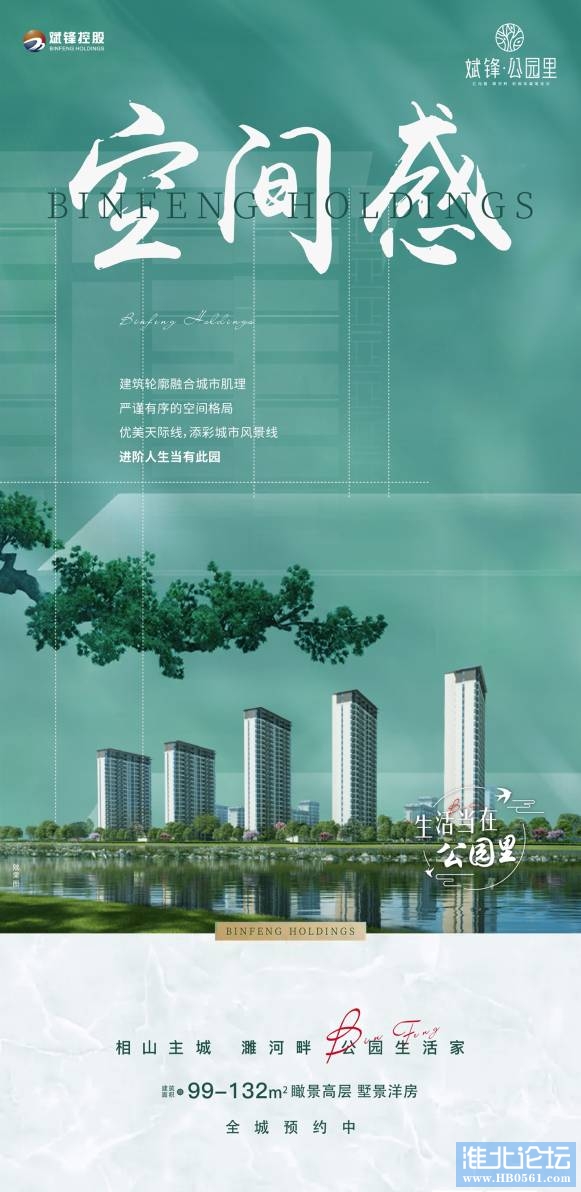 093158ym8mhdqhvi4tipmt.jpg