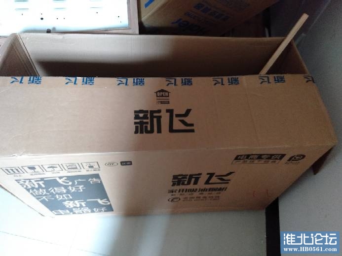131105h6pqtt6oh3327kfo.jpg