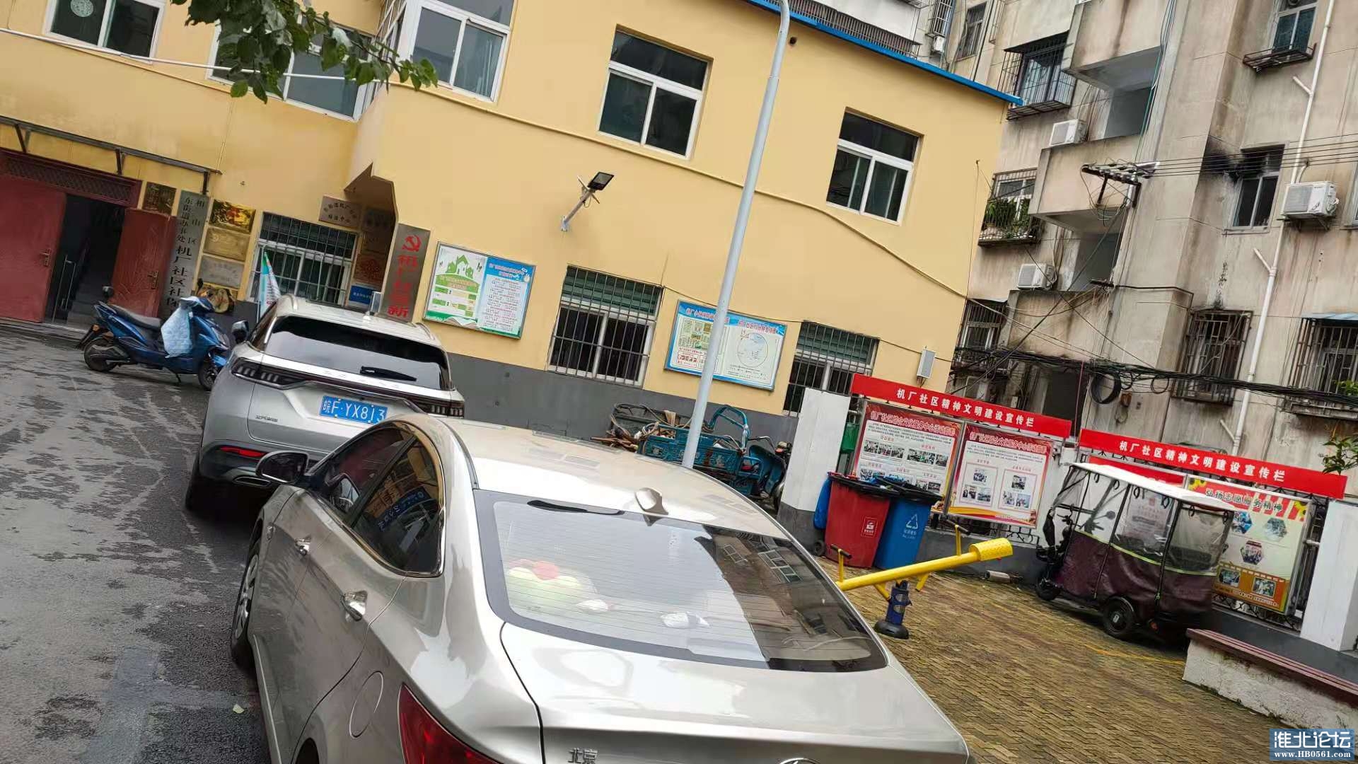 微信图片_20210815121209.jpg
