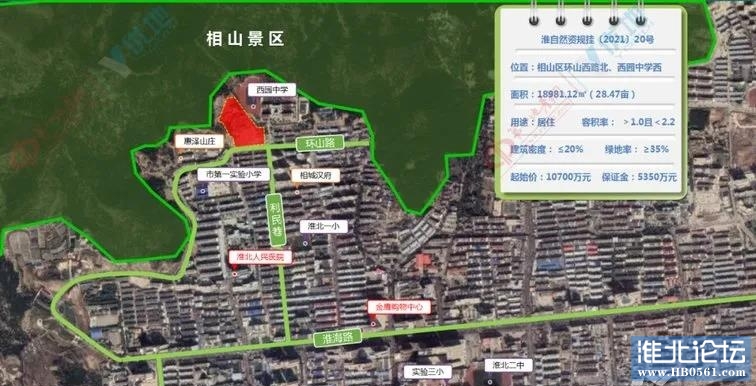 微信图片_20210818180857_看图王.jpg