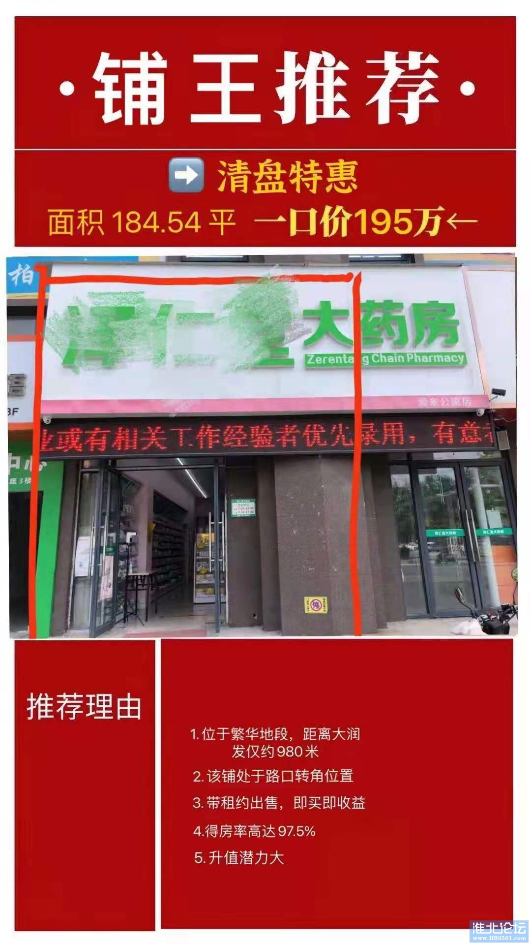 微信图片_20210819173203.jpg