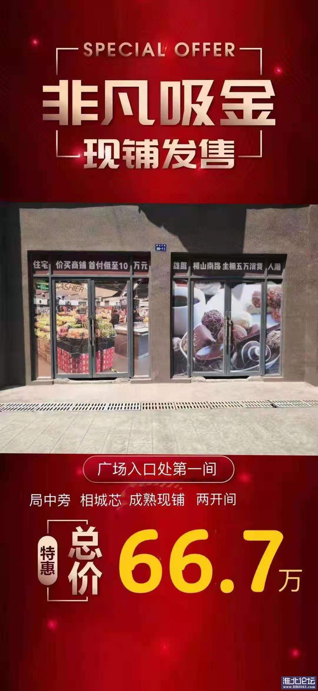 微信图片_20210819173207.jpg
