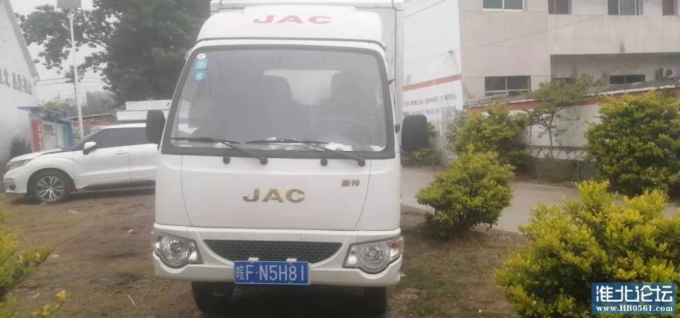 200418m9m62xv2vnyx2292.jpg