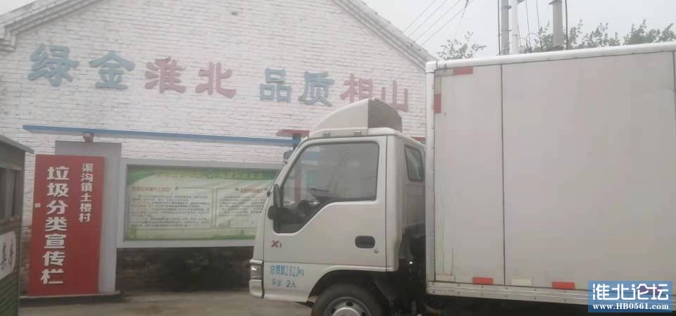 200418uy0ow3moo6dxy0d3.jpg
