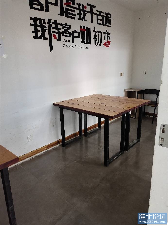 090031u38p4ssu84ubhpyp.jpg