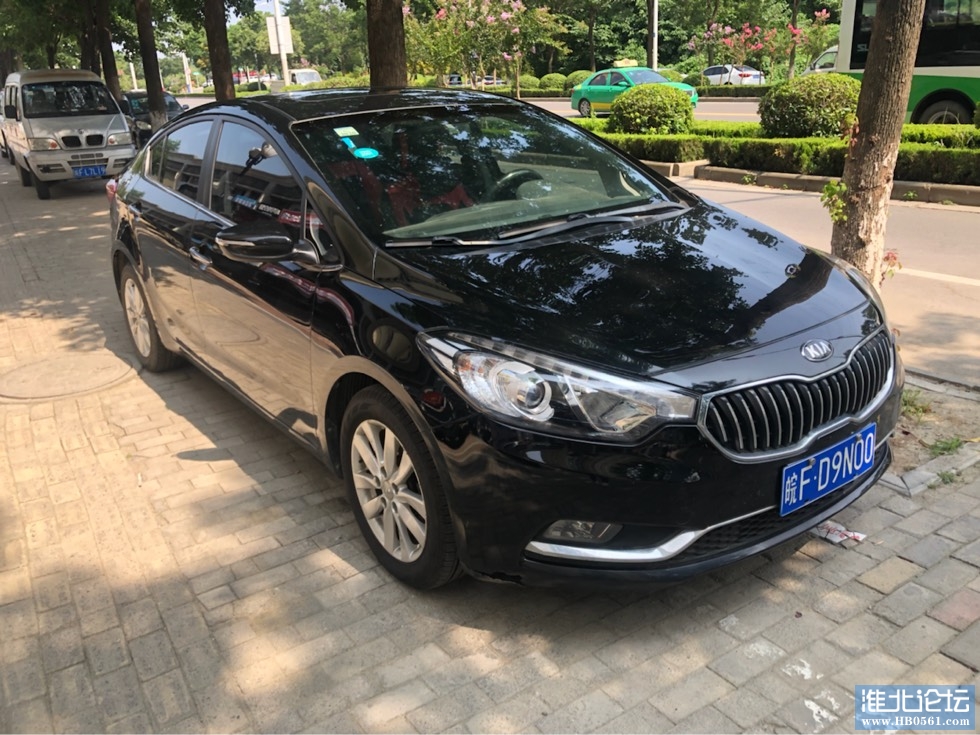 110923nhpahuonv8cannn9.jpg