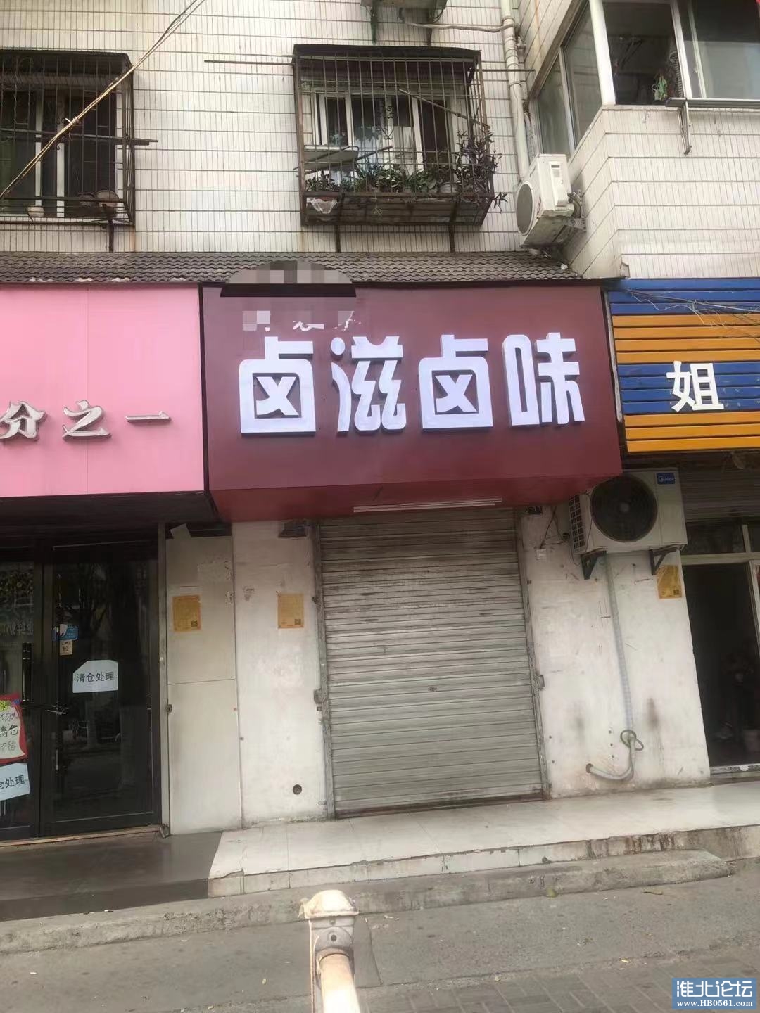 微信图片_20210822123446.jpg