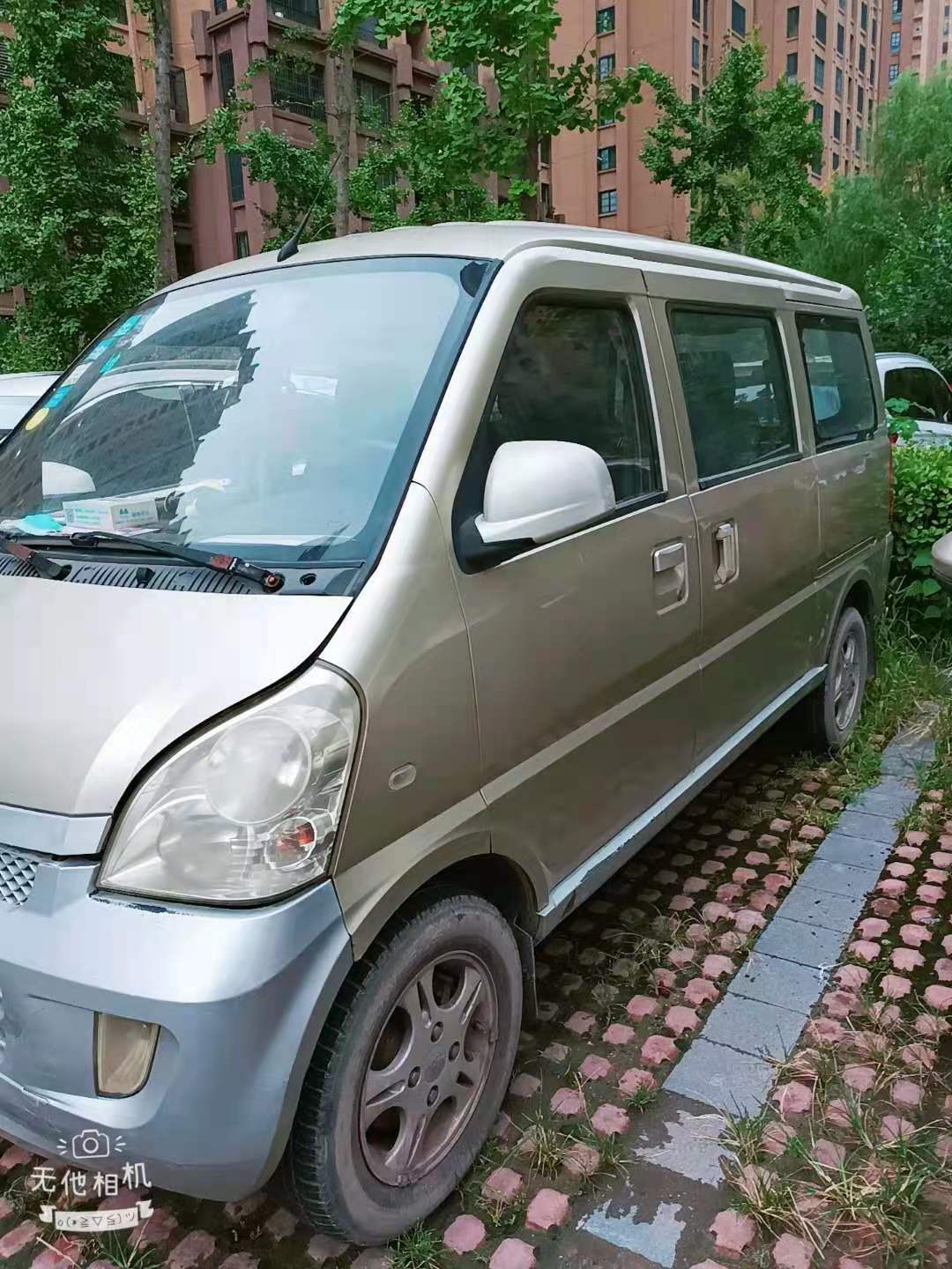 面包车