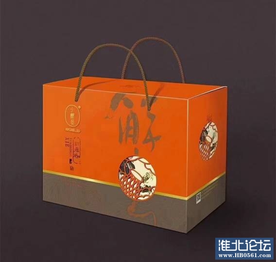 110659ond5q55x5anxc777.jpg