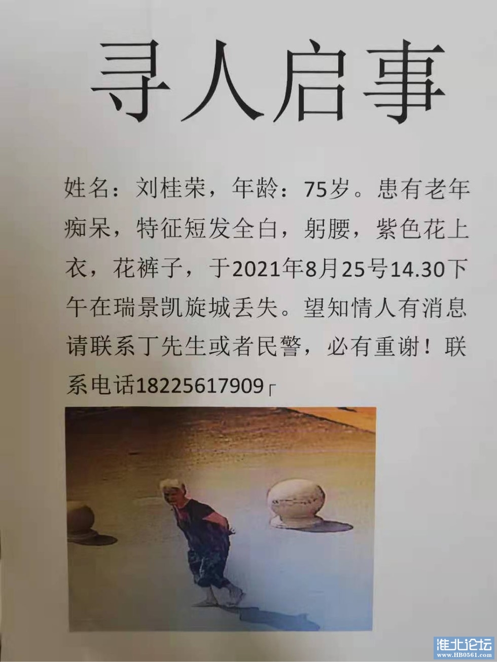 201314ippdllmqlqvlqnln.jpg
