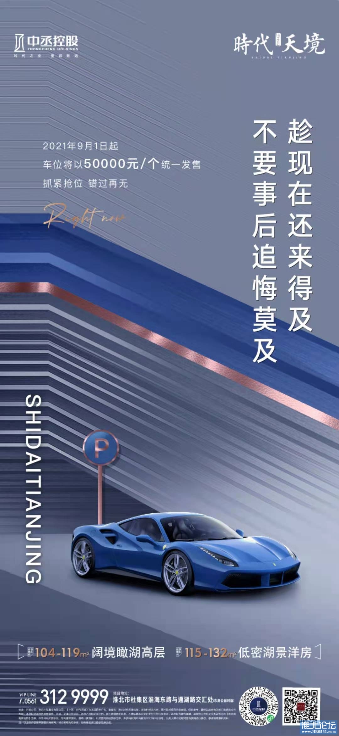 a46914d9c56c2c607304940b67a2ced.jpg