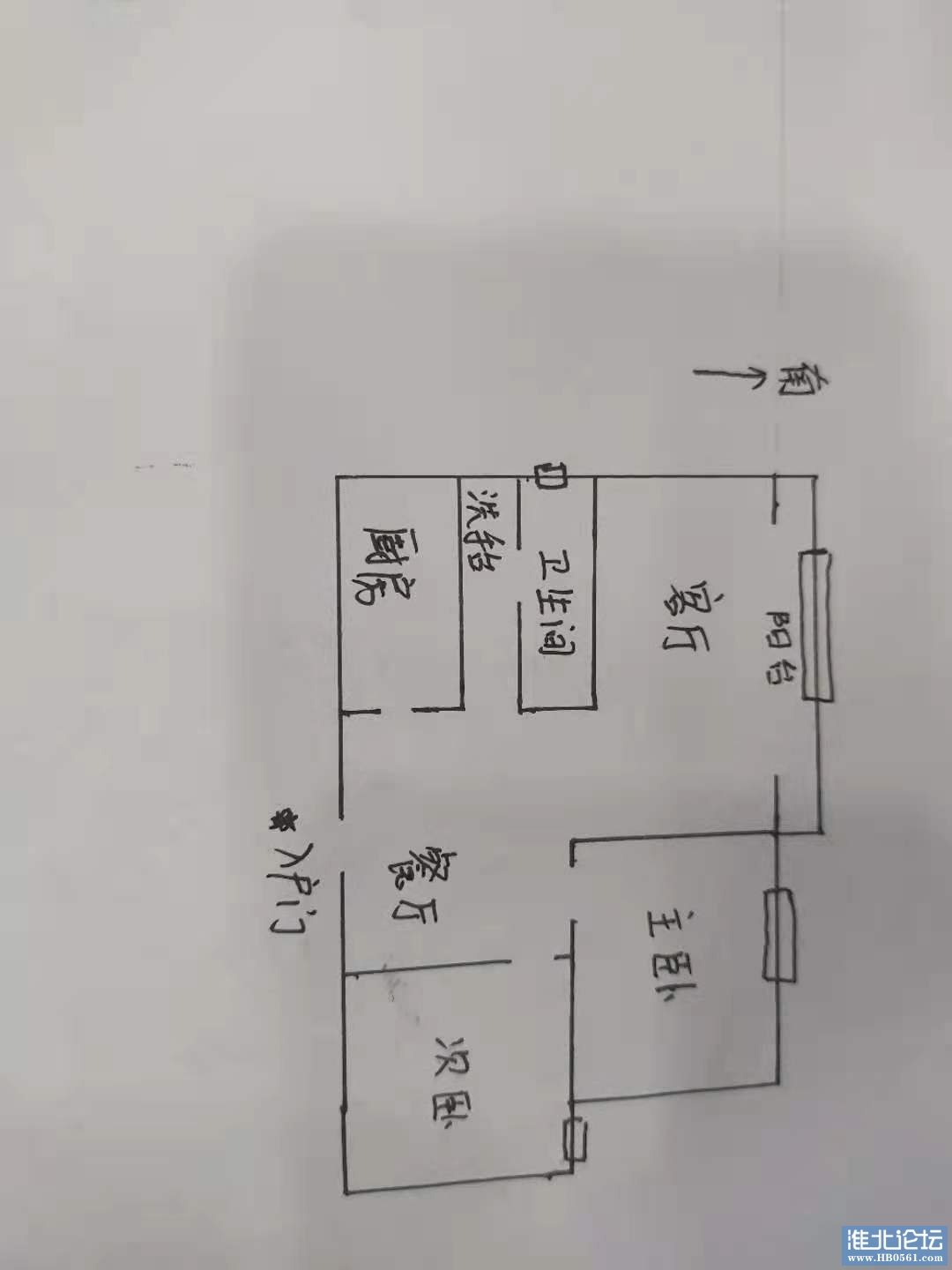 微信图片_202108281712217.jpg