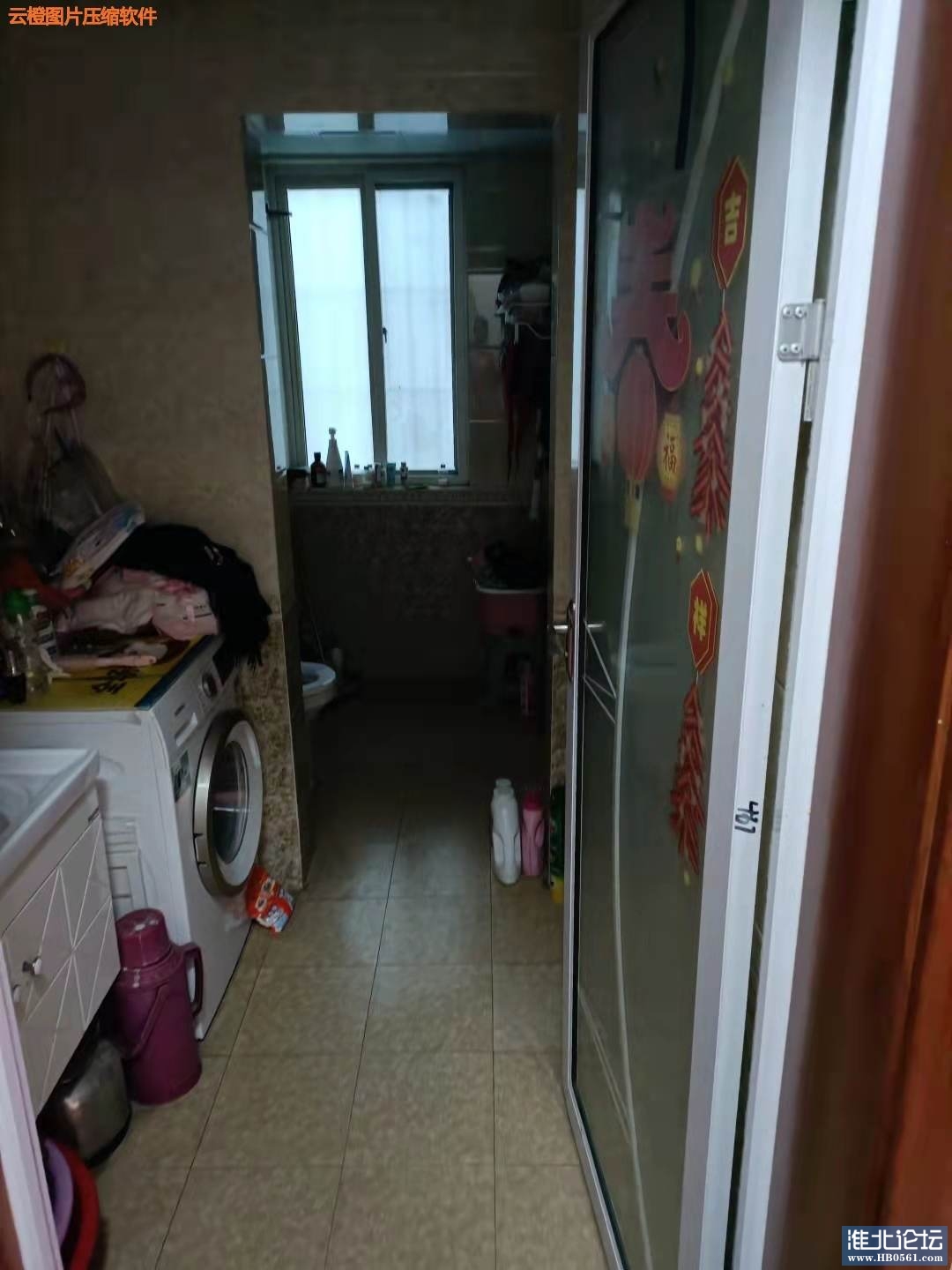 ac580a2589a4f4c837a1683858ae44c_ycyasuo.jpg