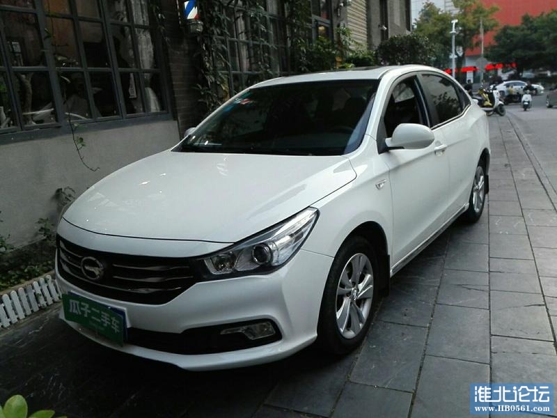 qimg6.iautos-1630286342646.jpeg