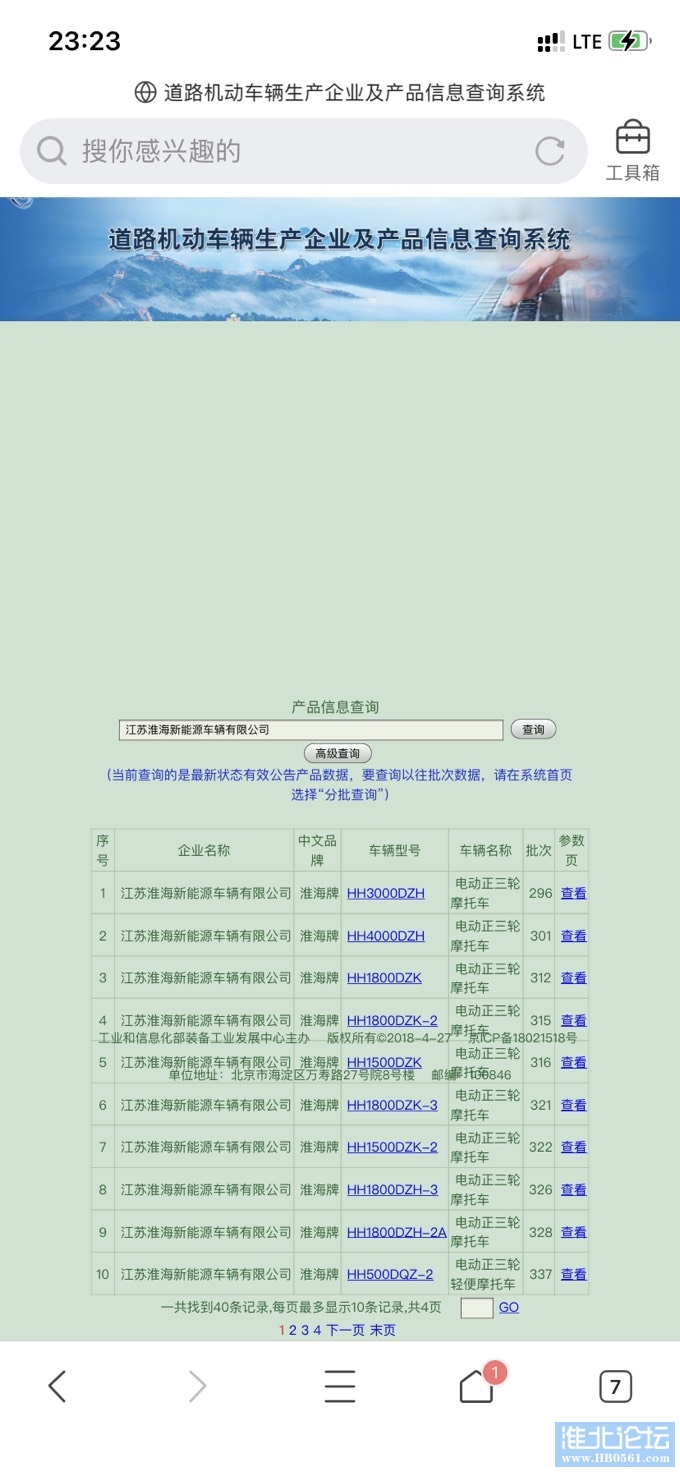 110317ek2kmm46o5mwcgom.jpg