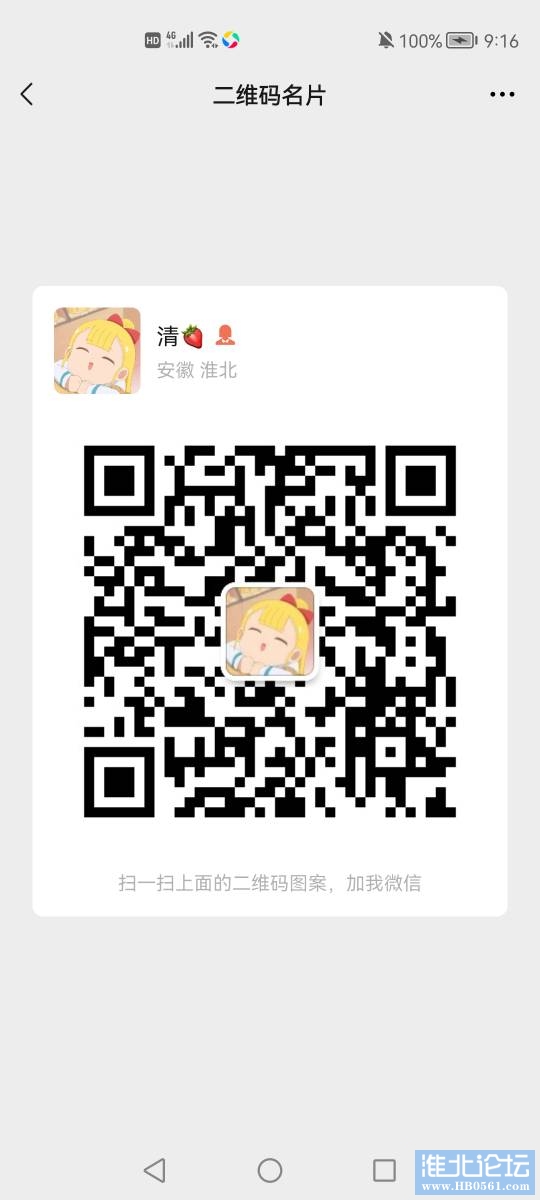 143711n1kdetndyewyn8kn.jpg