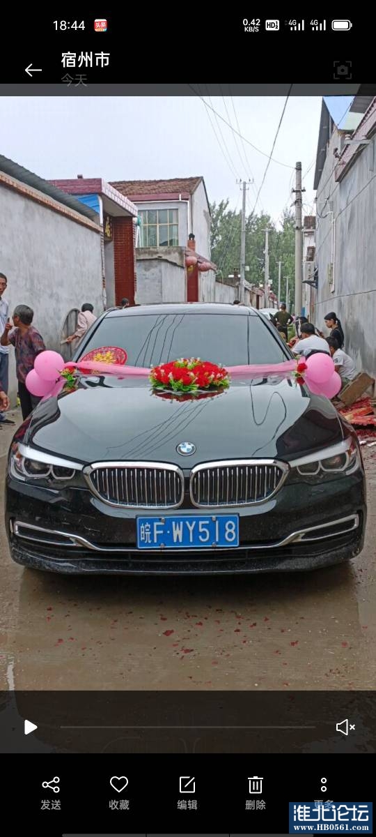 184451mu3qmi5tgsqggucf.jpg
