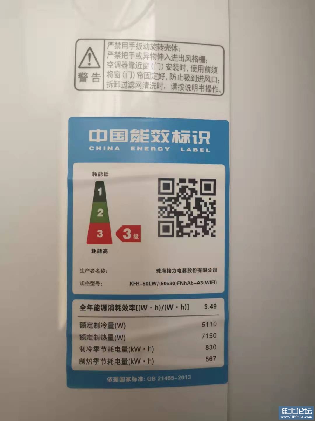 空调3.jpg