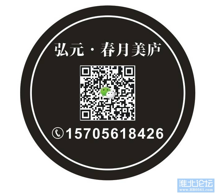 162539h1q538xkmmmkqoou.jpg