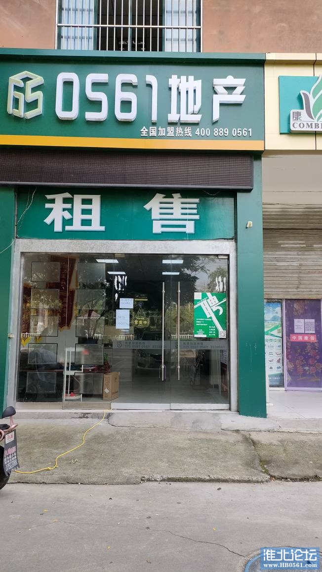 121836jia1e5ihiv15hti6.jpg