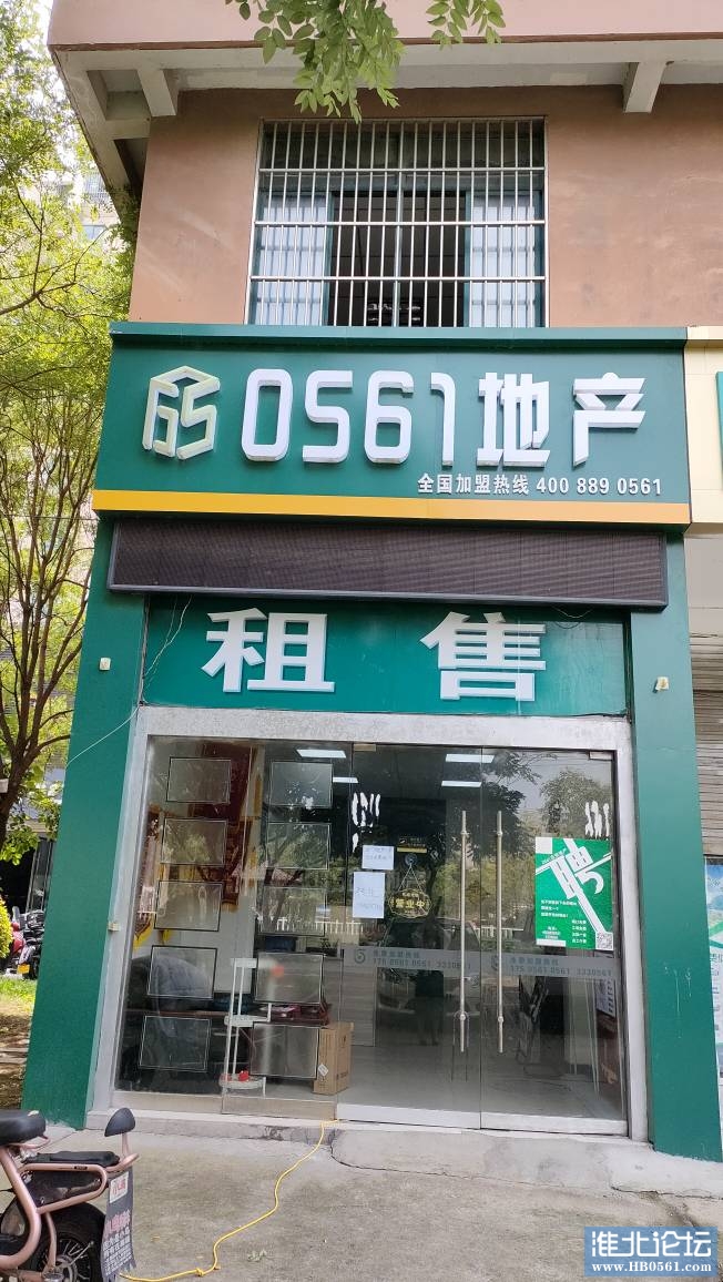121837wkor62upo7lo9lqq.jpg