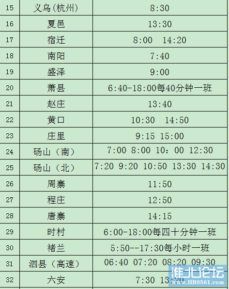 微信图片_20210910082636.png