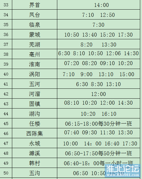 微信图片_20210910082641.png