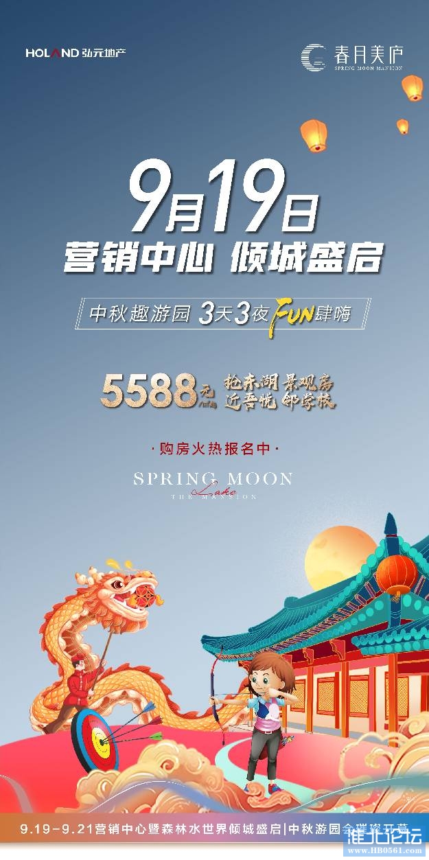 205640isobmopx216sz1op.jpg
