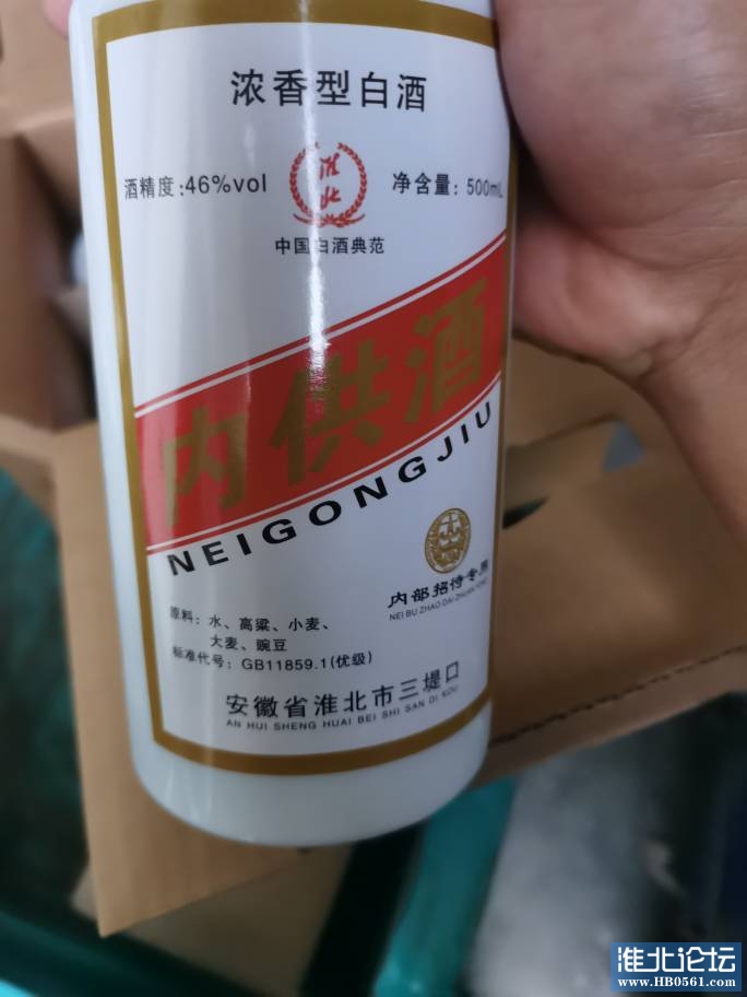 060004sazf5ftid6kuodao.jpg