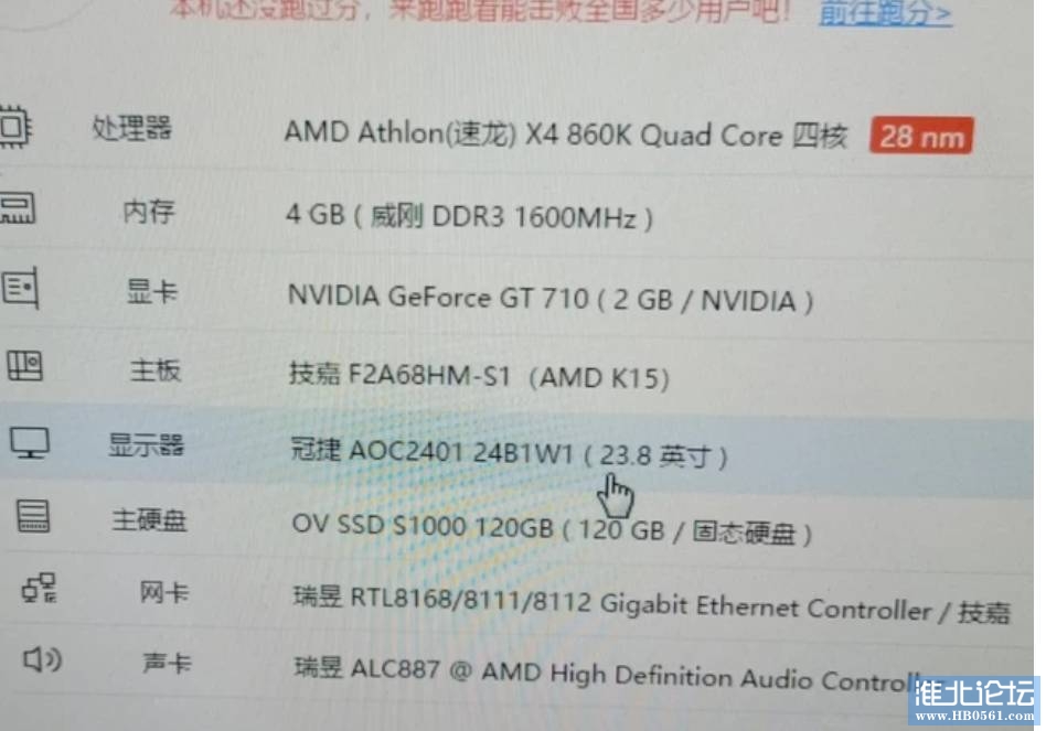 174040s2tq2te55tct7v75.jpg