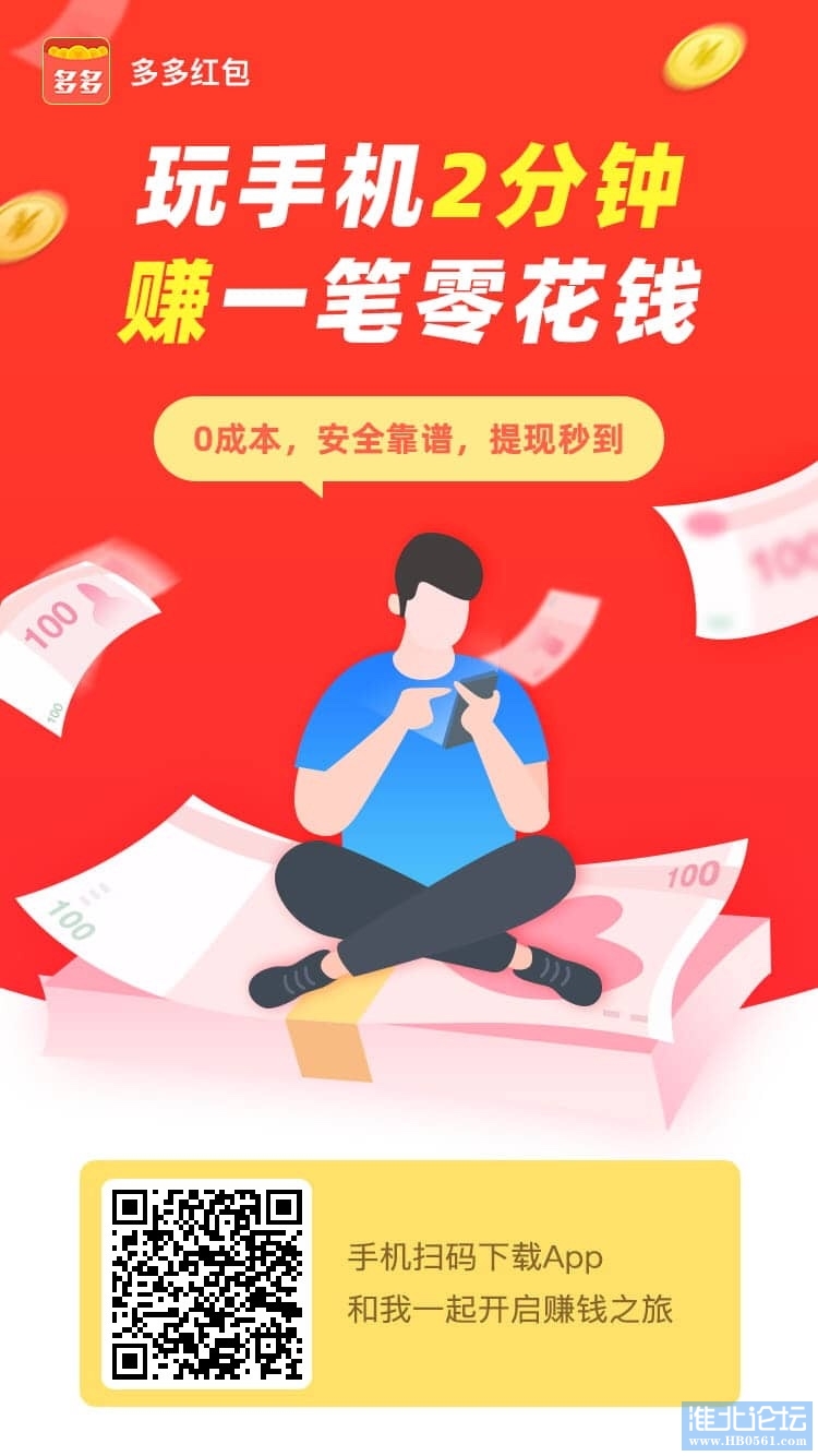 微信图片_20210913082151.jpg